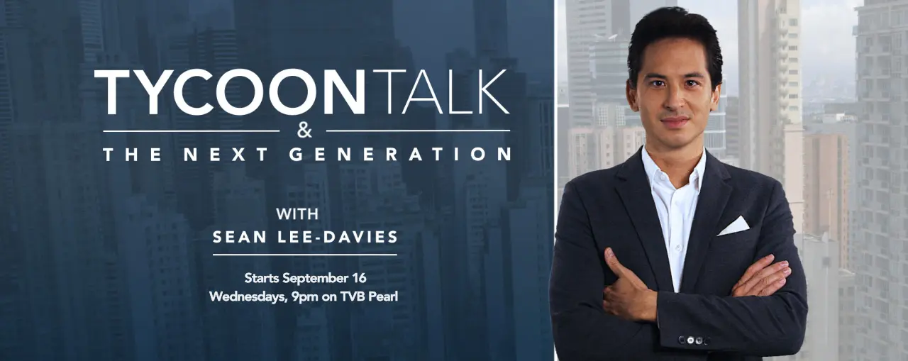 Tycoon Talk 2: The Next Generation_peliplat