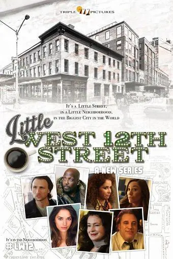 Little West 12th Street_peliplat