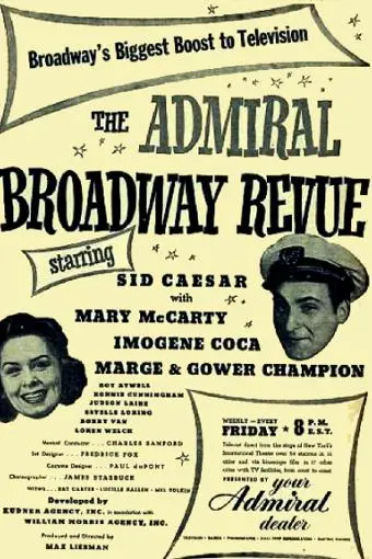 The Admiral Broadway Revue_peliplat
