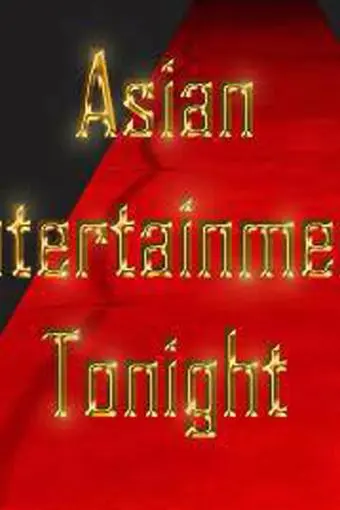 Asian Entertainment Tonight_peliplat