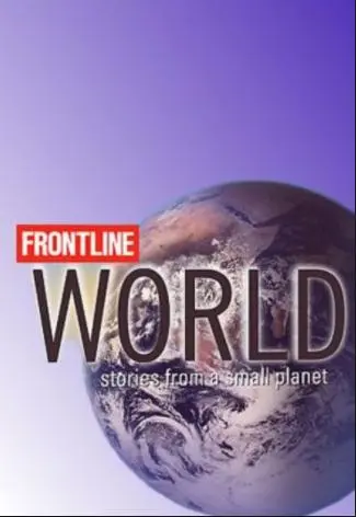 Frontline/World_peliplat