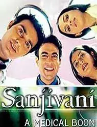 Sanjivani: A Medical Boon_peliplat