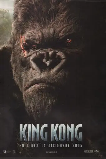 King Kong_peliplat