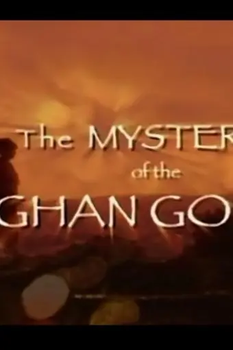 The Mystery of the Afghan Gold_peliplat