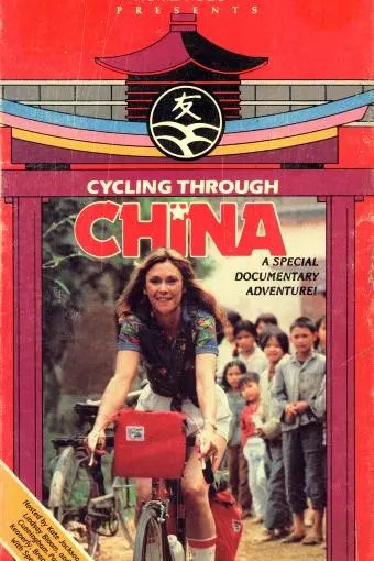 Cycling Through China_peliplat