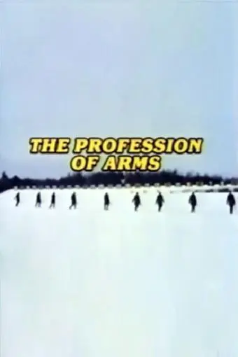 The Profession of Arms_peliplat