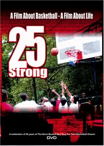 25 Strong_peliplat