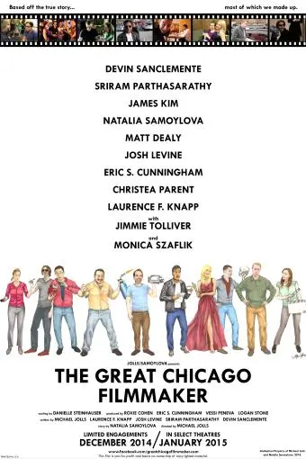 The Great Chicago Filmmaker_peliplat