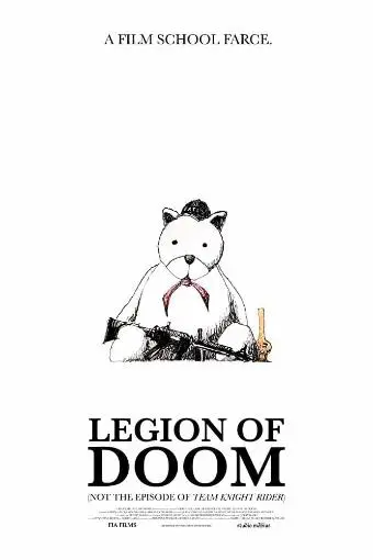 Legion of Doom_peliplat