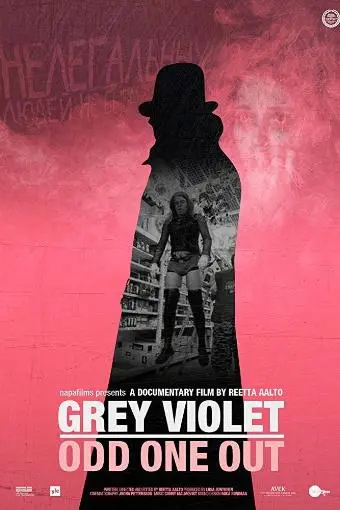 Grey Violet: Odd One Out_peliplat
