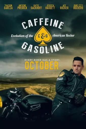 Caffeine and Gasoline: Evolution of the American Rocker_peliplat