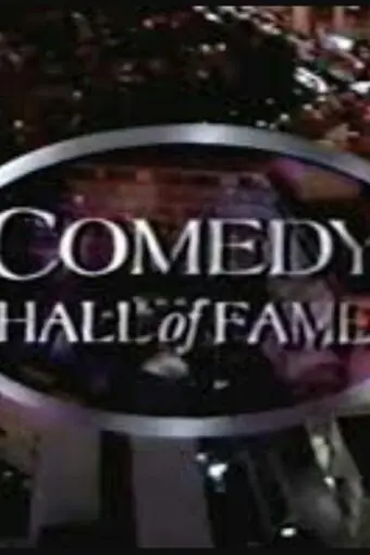 The First Annual Comedy Hall of Fame_peliplat