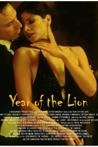 Year of the Lion_peliplat