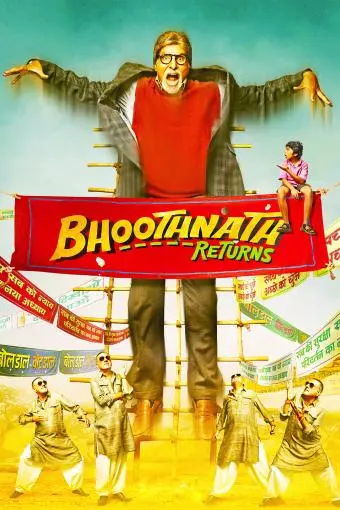 Bhoothnath Returns_peliplat