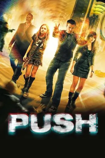 Push_peliplat