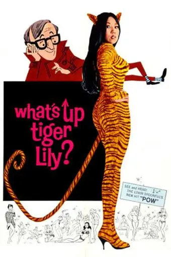 What's Up, Tiger Lily?_peliplat