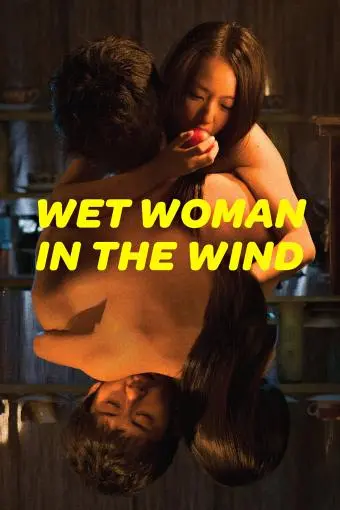 Wet Woman in the Wind_peliplat