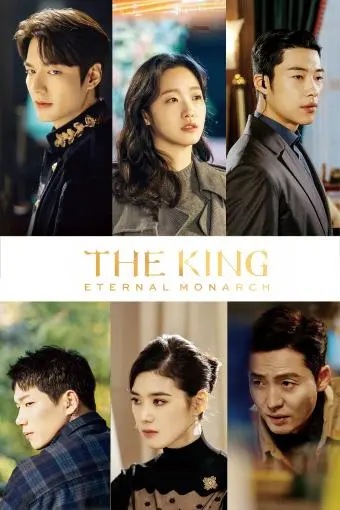 The King: Eternal Monarch_peliplat