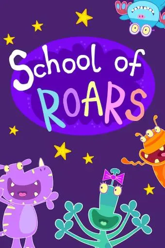 School of Roars_peliplat