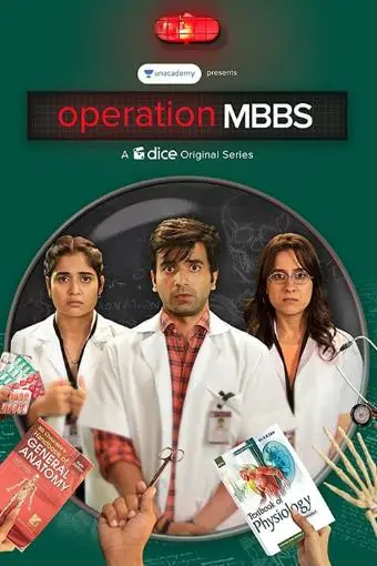 Operation MBBS_peliplat