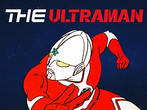 The Ultraman_peliplat