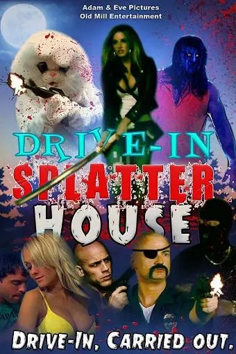 Drive-in Splatter House_peliplat