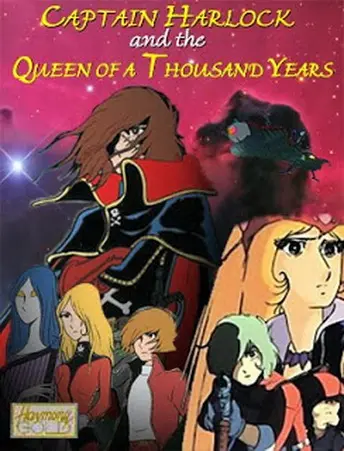 Captain Harlock and the Queen of a Thousand Years_peliplat