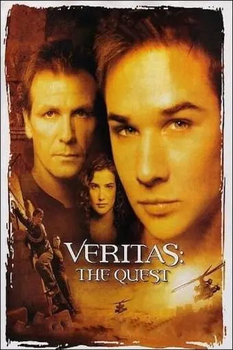 Veritas: The Quest_peliplat