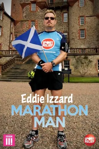 Eddie Izzard: Marathon Man_peliplat