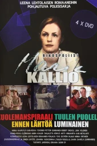 Rikospoliisi Maria Kallio_peliplat