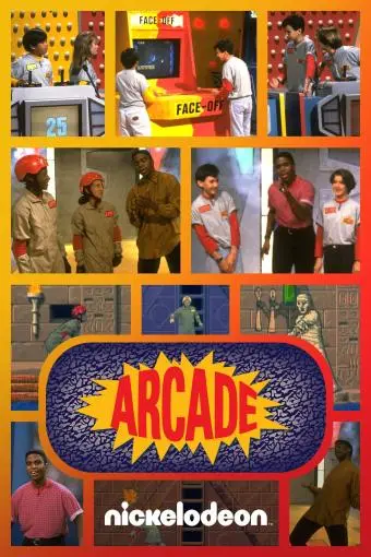Nickelodeon Arcade_peliplat