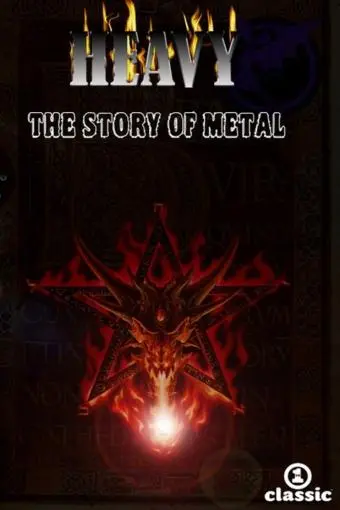 VH1's Heavy: The Story of Metal_peliplat