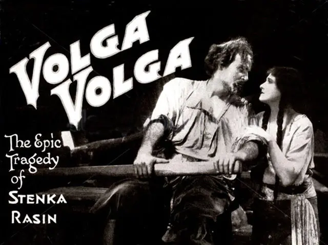 Volga Volga_peliplat
