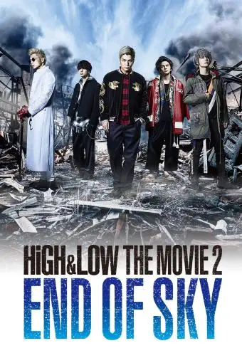 High & Low: The Movie 2 - End of Sky_peliplat