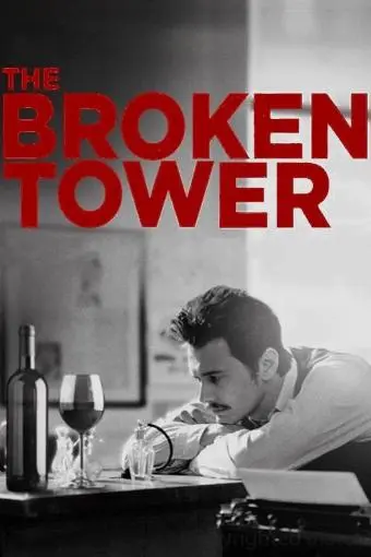 The Broken Tower_peliplat