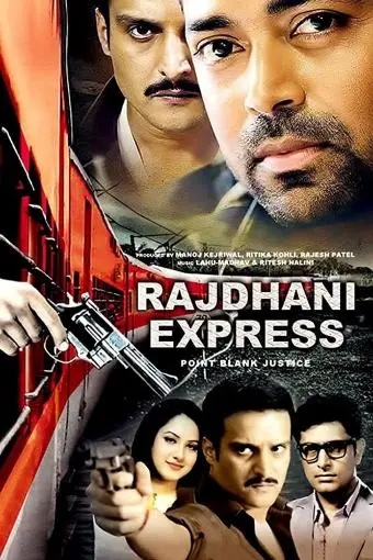 Rajdhani Express_peliplat