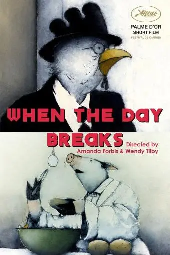 When the Day Breaks_peliplat