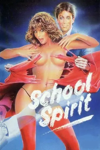 School Spirit_peliplat