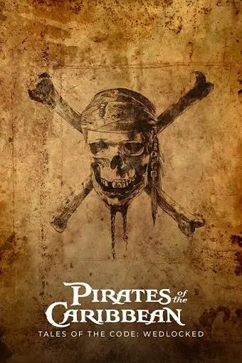 Pirates of the Caribbean: Tales of the Code: Wedlocked_peliplat