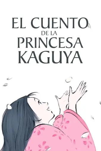 El cuento de la princesa Kaguya_peliplat