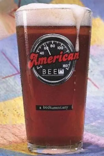 American Beer_peliplat