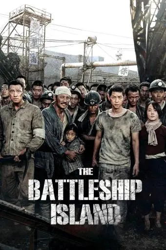 The Battleship Island_peliplat