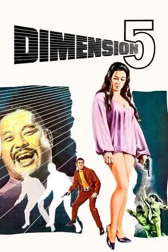 Dimension 5_peliplat