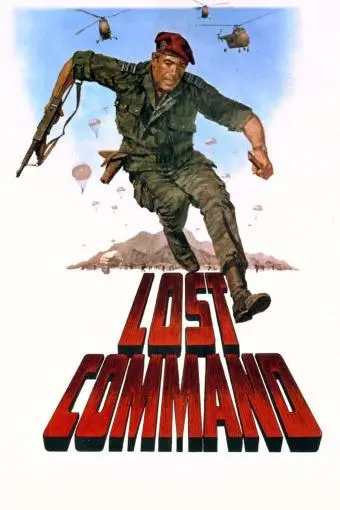 Lost Command_peliplat