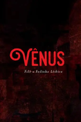 Vênus : Filó, a Fadinha Lésbica_peliplat