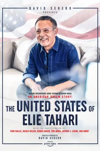 The United States of Elie Tahari_peliplat