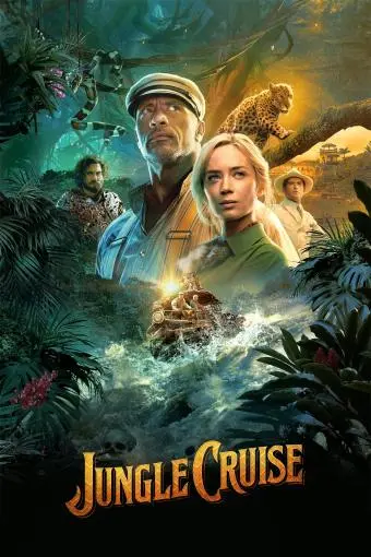 Jungle Cruise_peliplat
