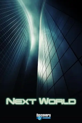 NextWorld_peliplat