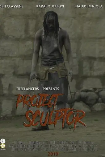Project Sculptor (48 Hour Film Project)_peliplat