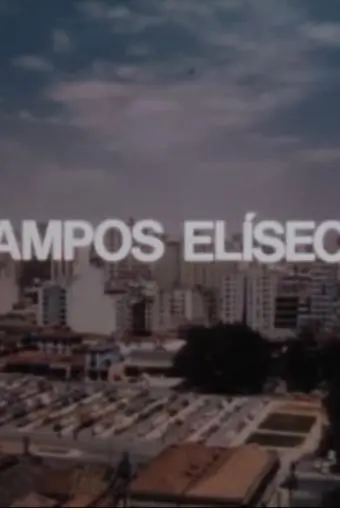 Campos Eliseos_peliplat